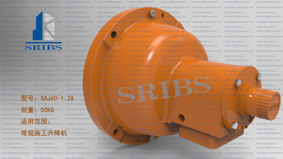 SC100 قطعات یدکی لیفت ساختمان SRIBS دستگاه ایمنی ضد سقوط SAJ30
