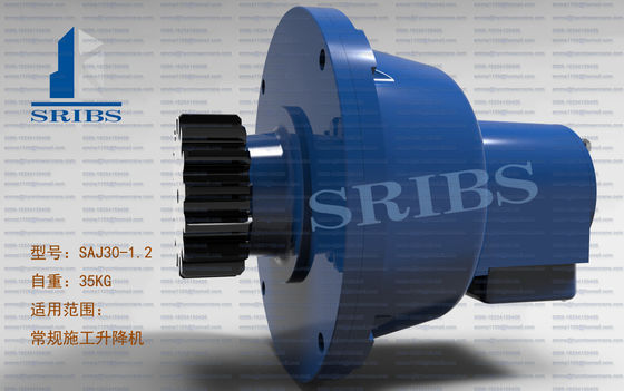 SC100/100 قطعات یدکی لیفت ساختمانی SRIBS SAJ30 دستگاه ایمنی