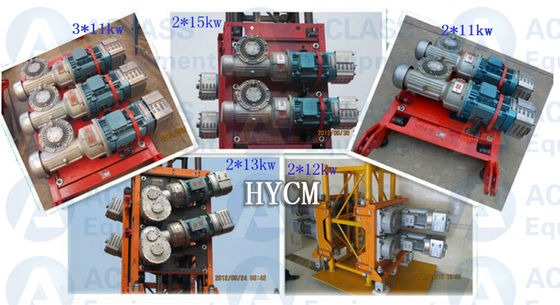 3*11KW مکانیسم های موتور برای ساخت قطعات معدنی لیفت با جعبه گیربکس 1:16