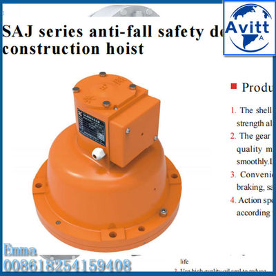 SC200 قطعات یدکی لیفت ساختمان SRIBS SAJ40-1.2 دستگاه ایمنی مارک برتر
